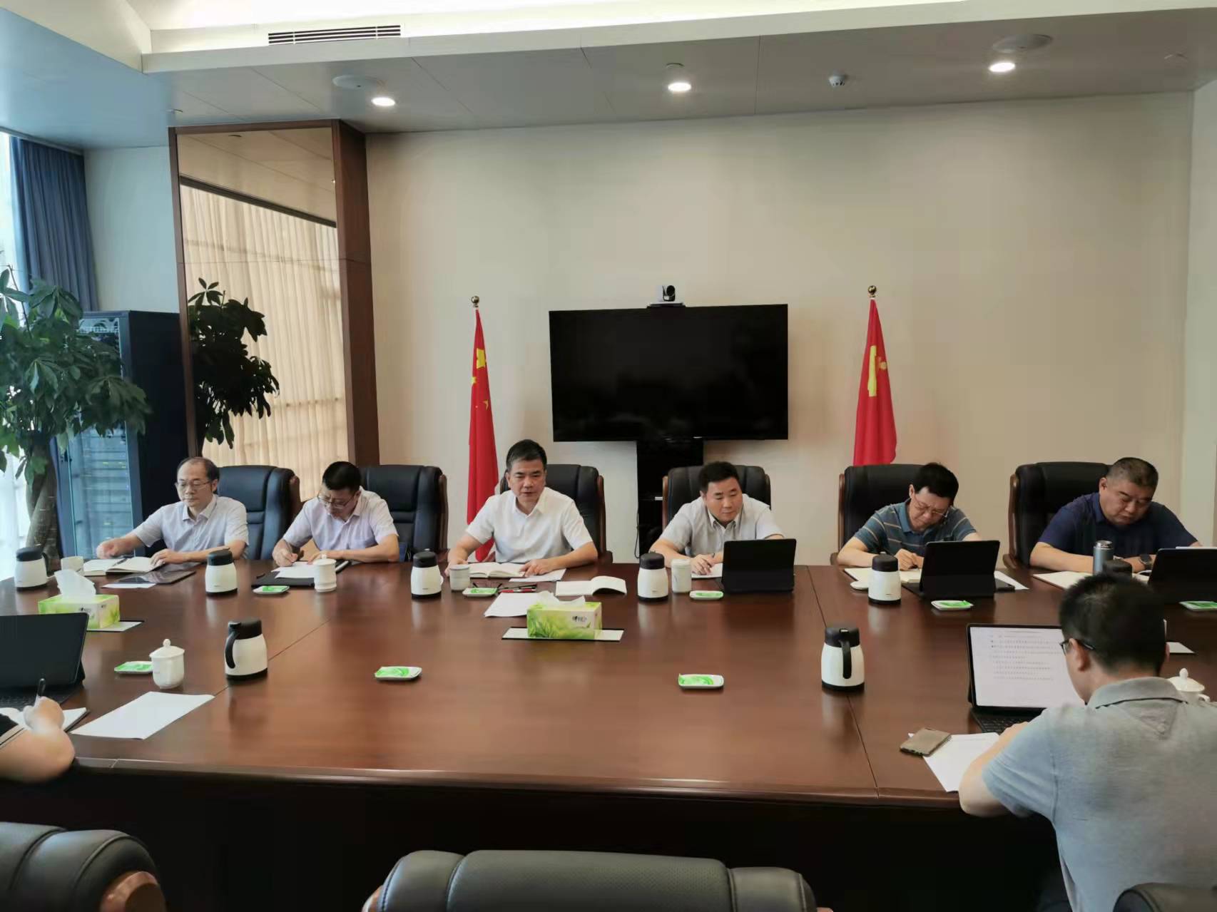 國資監管會議.jpg
